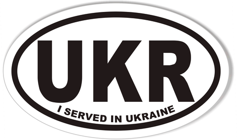 UKR I SERVED IN UKRAINE Oval Bumper Stickers